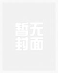 规划师报考条件